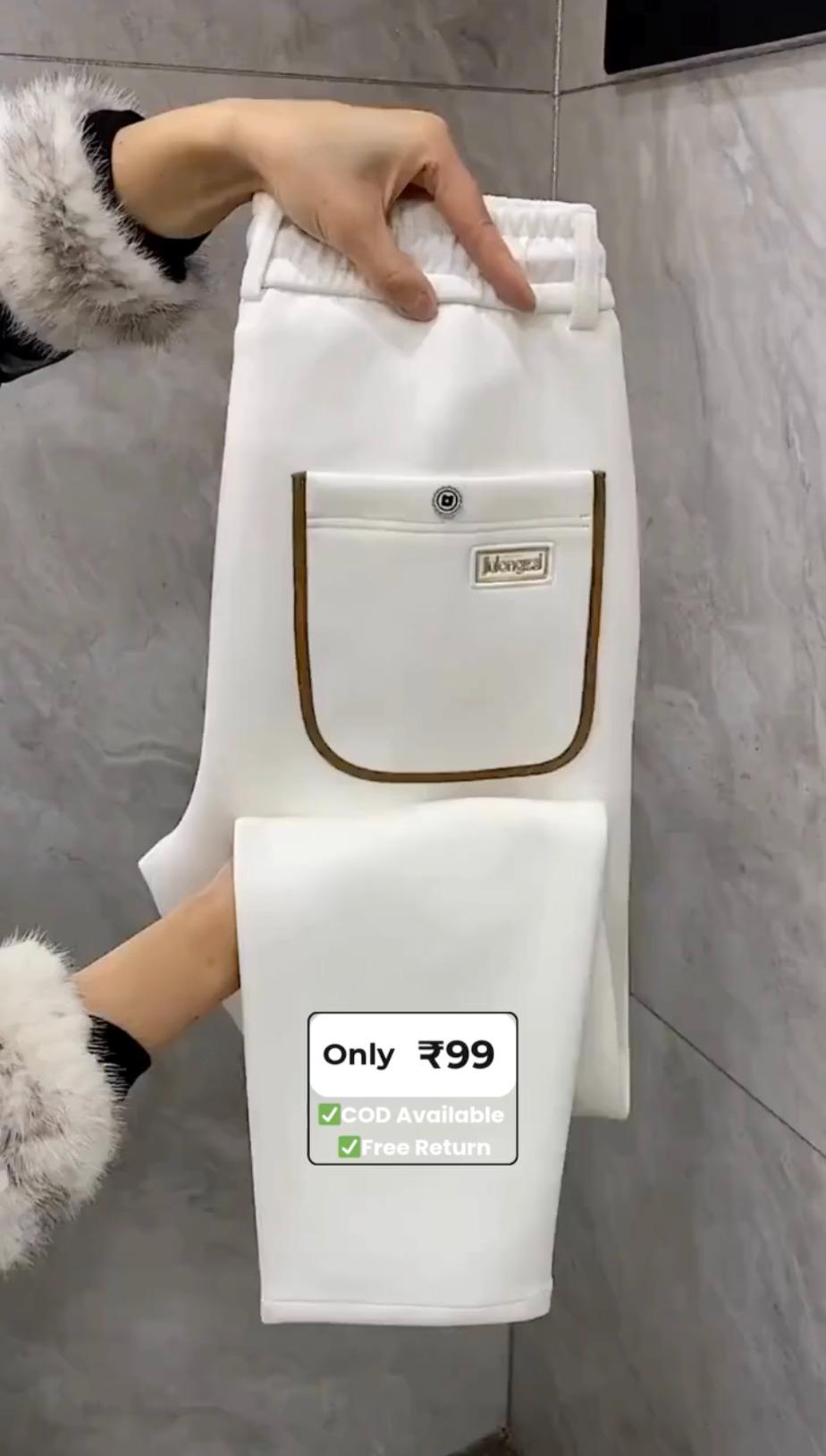 Men's White Track Trousers