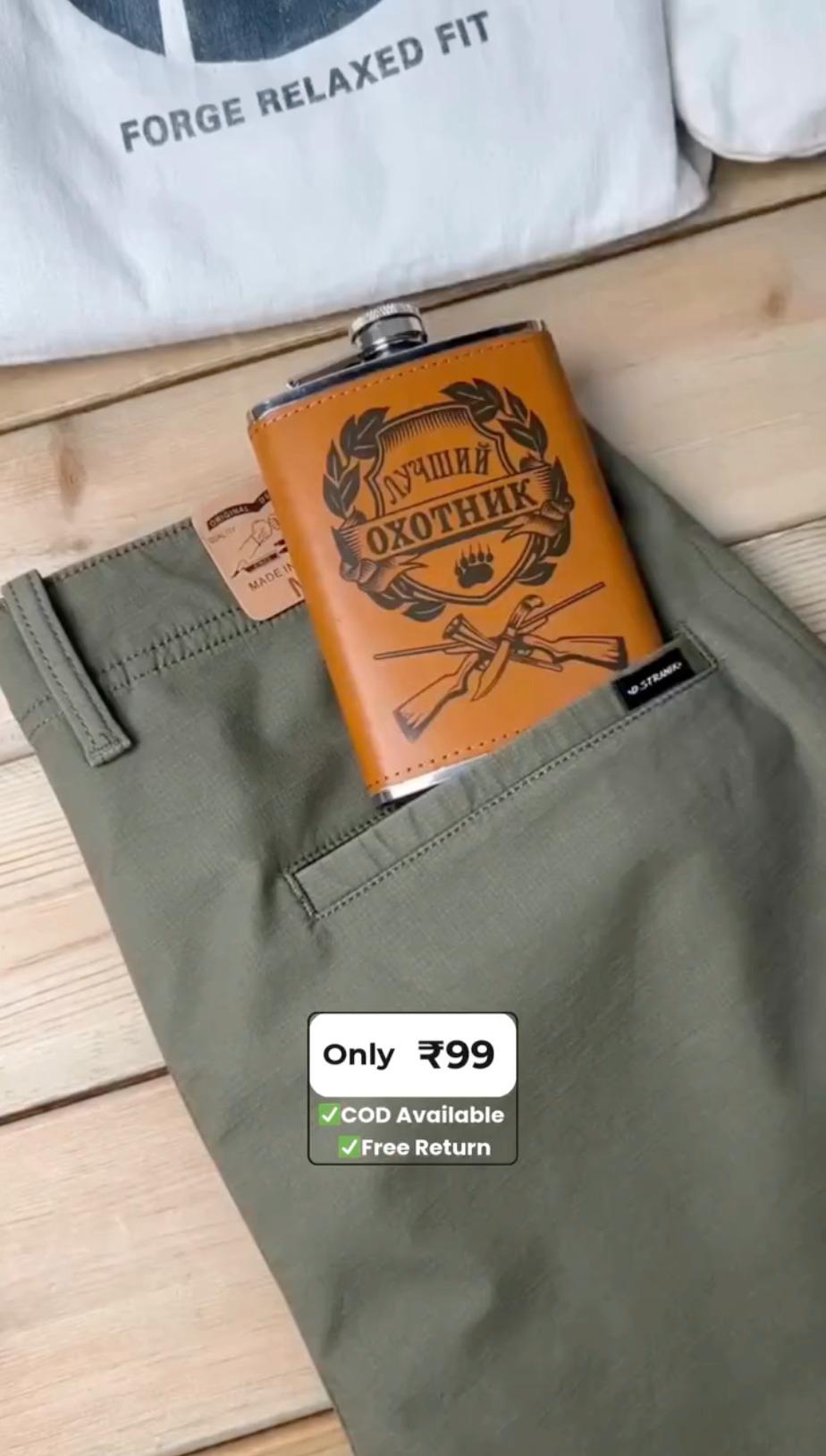 Men's Olive Green Casual Pants